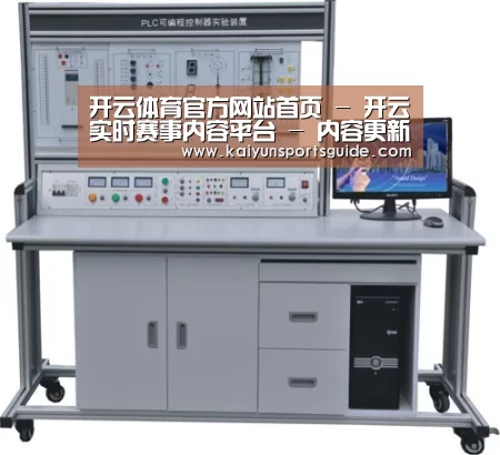 产品名称二(图1)