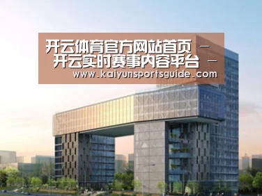 案例展示四(图1) 案例展示四(图1)