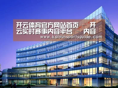 案例展示五(图1)