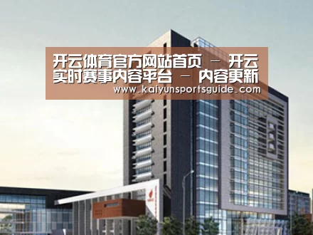 案例展示七(图1)