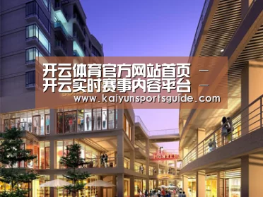 案例展示一(图1) 案例展示一(图1)