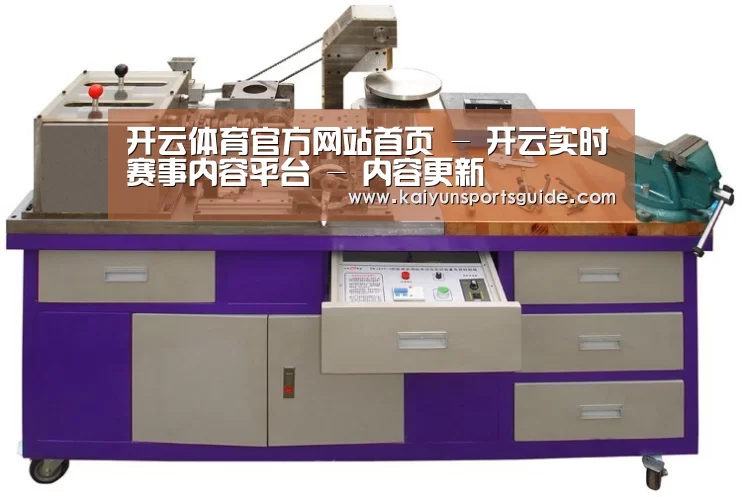 产品名称八(图1)
