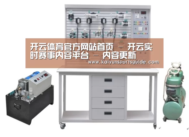 产品名称六(图1)