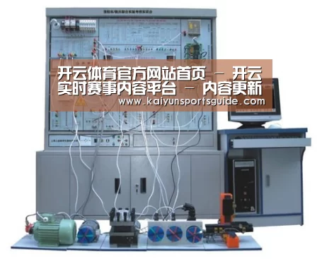 产品名称三(图1)