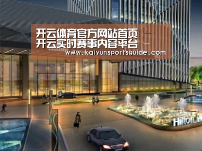 案例展示二(图1)