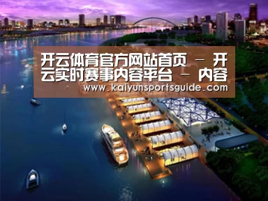 案例展示八(图1)