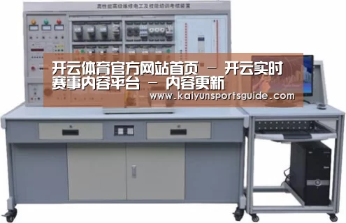 产品名称一